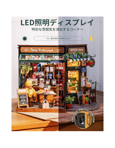 Rolife Kit Casa Miniatura DIY Restaurante Ebrio 27x21 cm