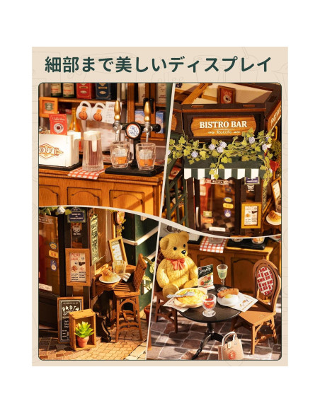 Rolife Kit Casa Miniatura DIY Restaurante Ebrio 27x21 cm
